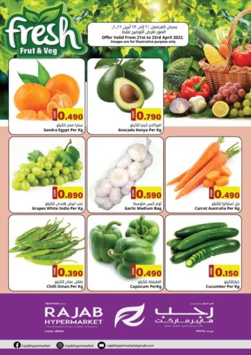 Oman - Muscat Rajab Hypermarket offers in D4D Online. Fresh Fruit And Vegetables. . Till 23rd April