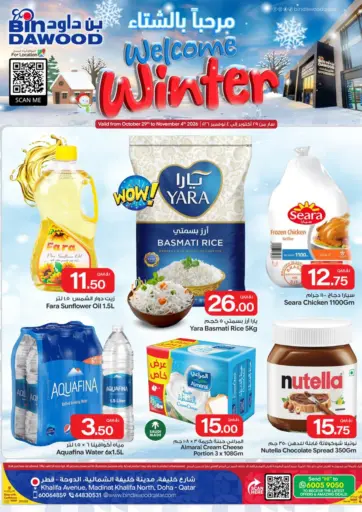 Welcome Winter