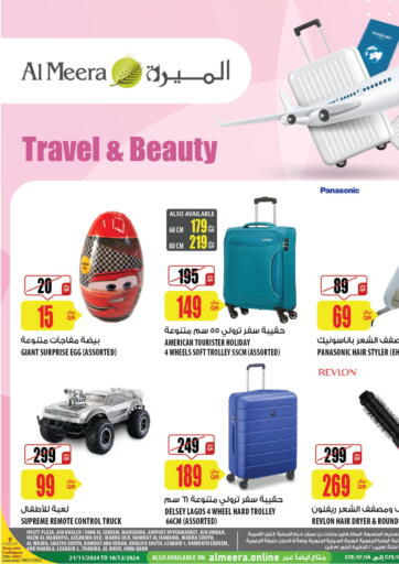 Travel & Beauty