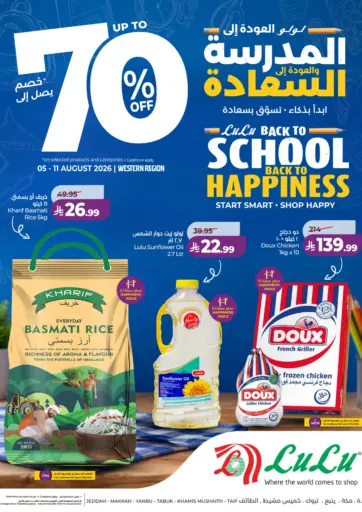 Back To School