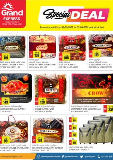 Qatar - Umm Salal Grand Hypermarket offers in D4D Online. Special Deal. . Till 7th May