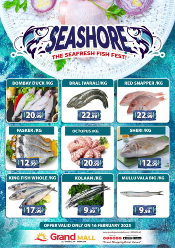UAE - Sharjah / Ajman Grand Hyper Market offers in D4D Online. Al Musallah ,Sharjah. . Only On 16th February