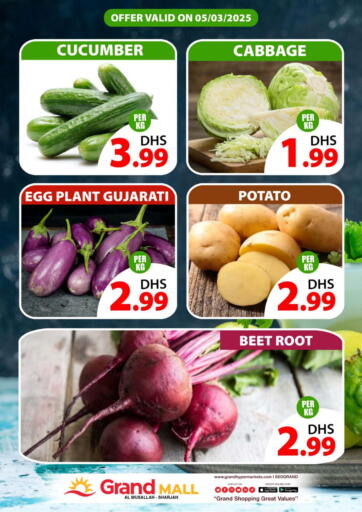 UAE - Sharjah / Ajman Grand Hyper Market offers in D4D Online. Al Musallah, Sharjah. . Only On 5th March