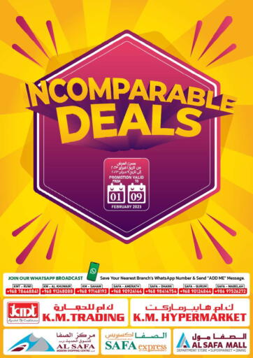 Incomparable Deals