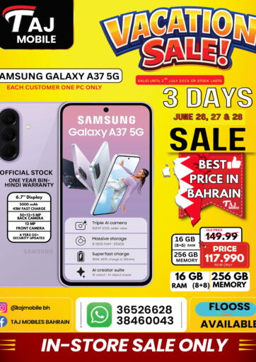 Vacation Sale!