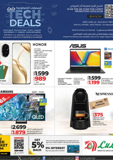 LuLu Hypermarket - Tech Deals in Qatar Offers - Qatar Tech Deals