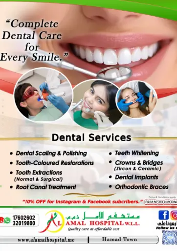 Complet Dental Care For Every Smile