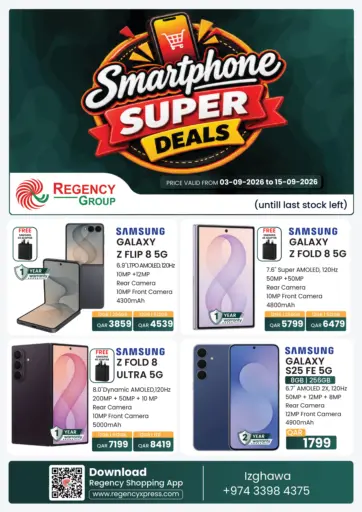 Smartphone Super Deals