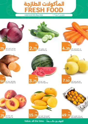 Fresh Food