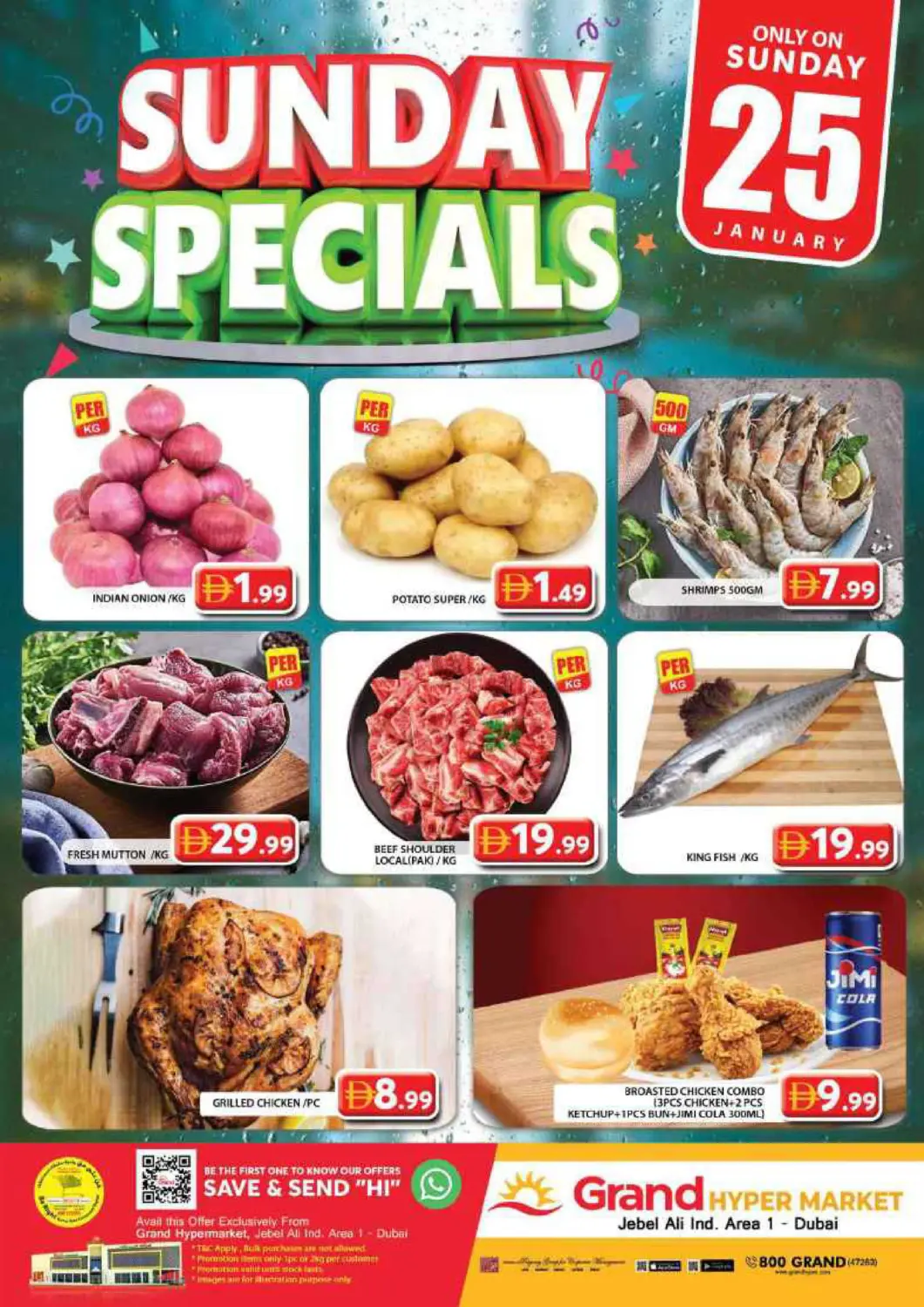 عروض جراند هايبر ماركت الإمارات العربية المتحدة , الامارات - دبي في دي٤دي أونلاين. جبل علي، المنطقة الصناعية ١. . فقط في ٢٥ يناير