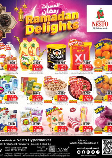 Kuwait - Kuwait City Nesto Hypermarkets offers in D4D Online. Ramadan Delights. . Till 11th April