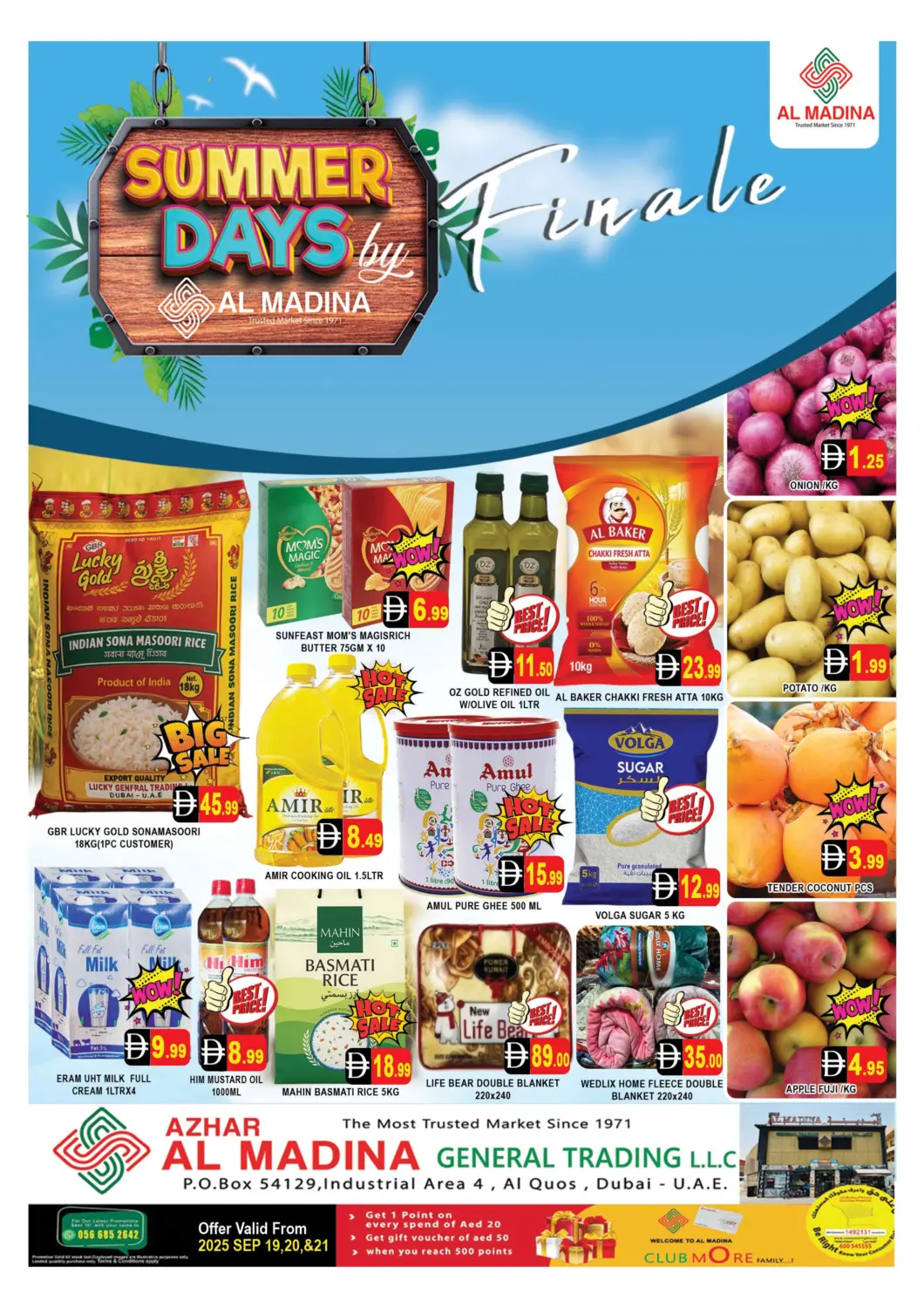 عروض المدينة الإمارات العربية المتحدة , الامارات - دبي في دي٤دي أونلاين. أزهر المدينة، القوز. . حتى ٢١ سبتمبر