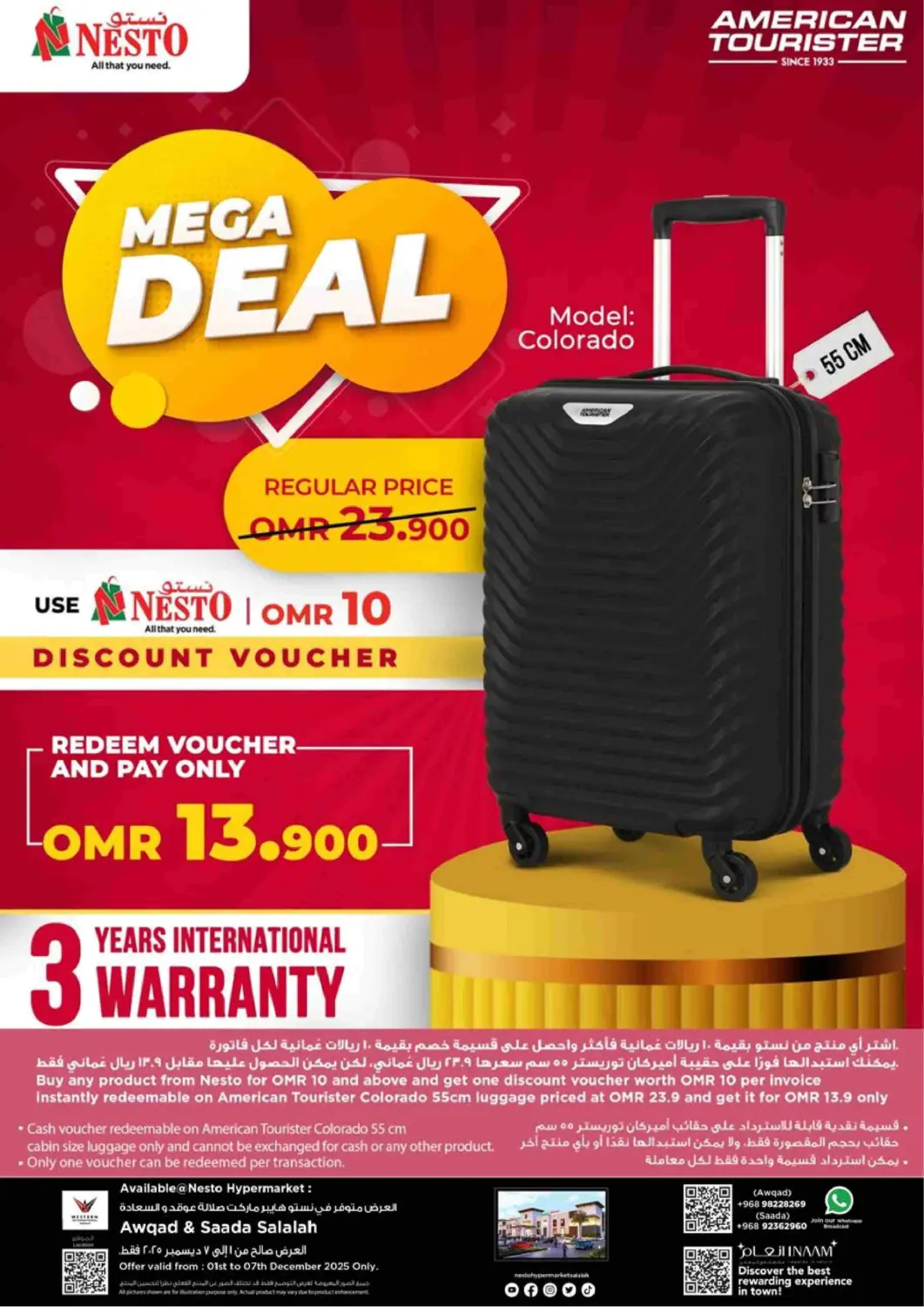 Oman - Salalah Nesto Hyper Market   offers in D4D Online. Mega Deal. . Till 7th December