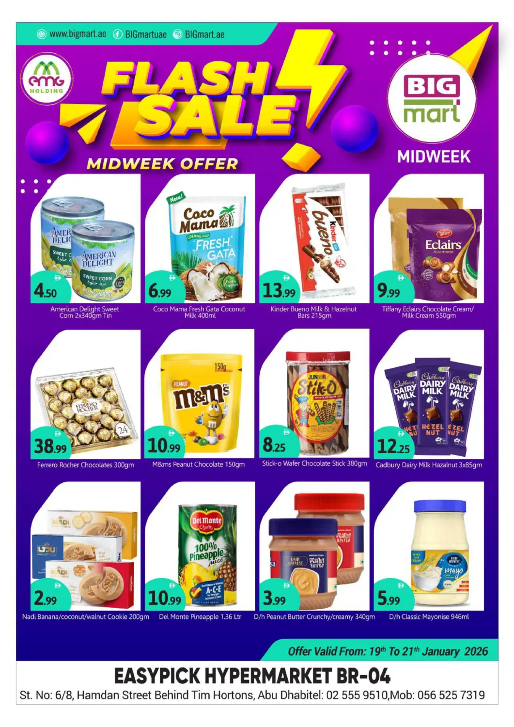 UAE - Abu Dhabi BIGmart offers in D4D Online. Hamdan St - Abu Dhabi. . Till 21st January