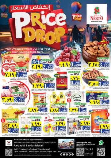 Nesto Hyper Market - Price Drop . in Oman Offers - Oman Price Drop .