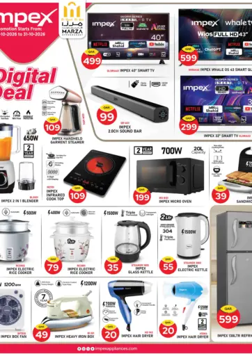 Digital Deals