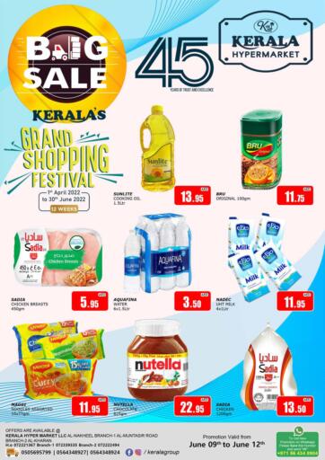 UAE - Ras al Khaimah Kerala Hypermarket offers in D4D Online. Big Sale. . Till 12th June