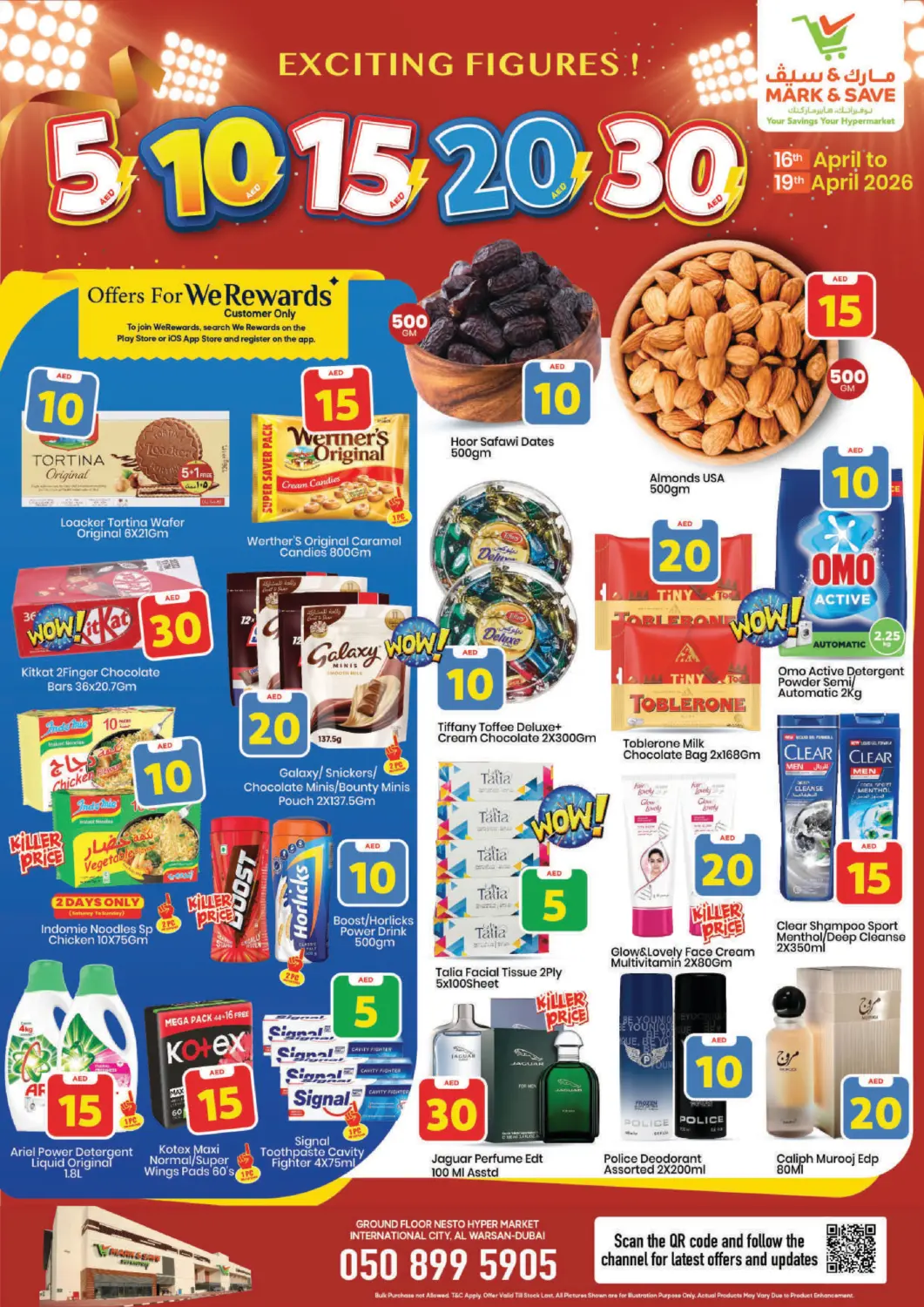 عروض مارك & سيف الإمارات العربية المتحدة , الامارات - دبي في دي٤دي أونلاين. الورسان، دبي. . حتى ١٩ أبريل