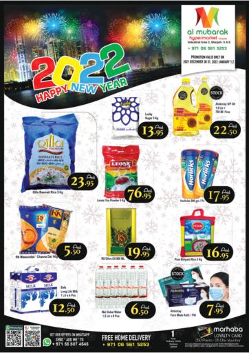 UAE - Sharjah / Ajman Al Mubarak Hypermarket Sharjah offers in D4D Online. Happy New Year. . Till 02nd January