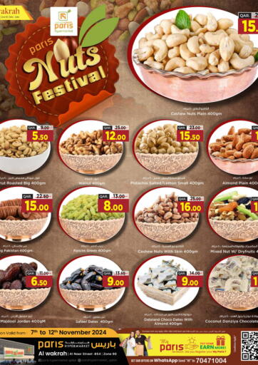 Qatar - Doha Paris Hypermarket offers in D4D Online. Nuts Festival. . Till 12th November