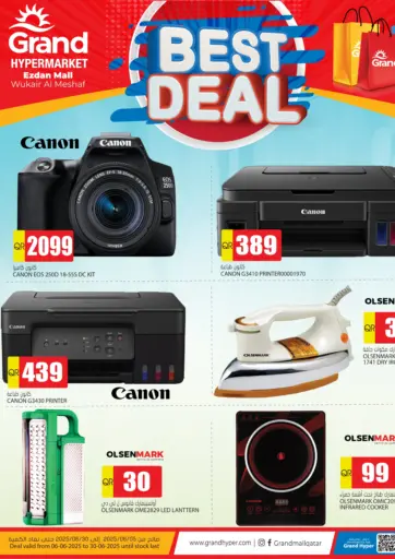 Grand Hypermarket - Best Deal in Qatar Offers - Qatar Best Deal