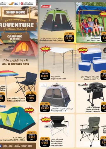 Get Ready For Adventure