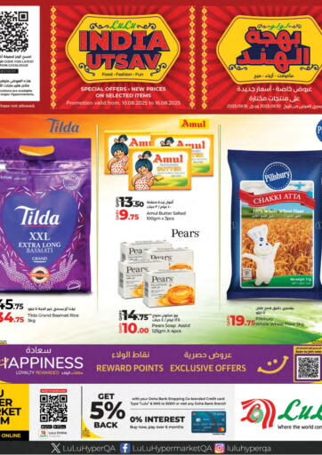 LuLu Hypermarket - India Utsav in Qatar Offers - Qatar India Utsav