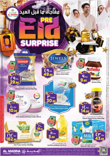 KSA, Saudi Arabia, Saudi - Riyadh Al Madina Hypermarket offers in D4D Online. Pre Eid Surprise. . Till 06th April