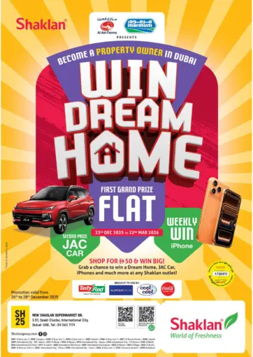 S 01-Spain Cluster IC