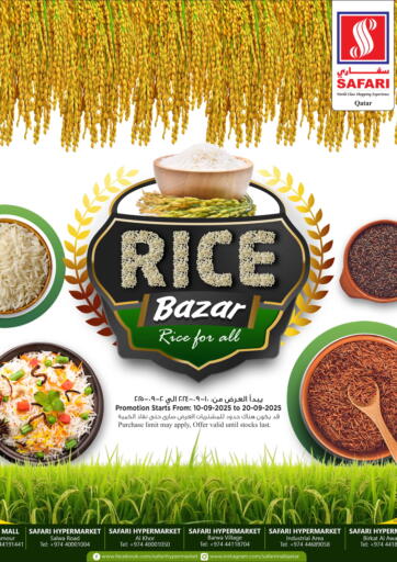 Safari Hypermarket - Rice Bazar in Qatar Offers - Qatar Rice Bazar