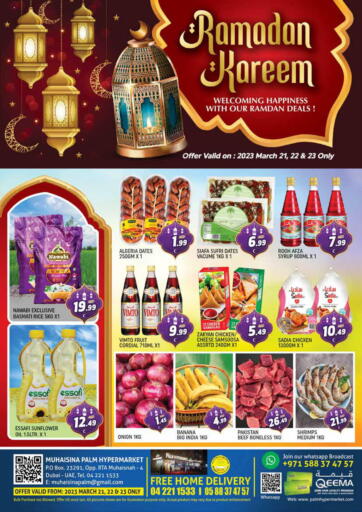 UAE - Dubai Palm Hypermarket Muhaisina LLC offers in D4D Online. Ramadan Kareem. . Till 23th March