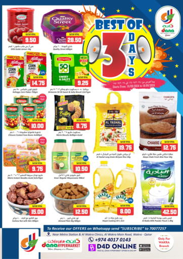 Qatar - Umm Salal Dana Hypermarket offers in D4D Online. Best Of 3 Days. . Till 18th September