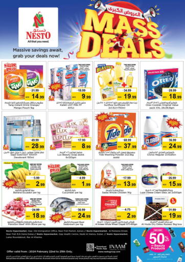 UAE - Ras al Khaimah Nesto Hypermarket offers in D4D Online. Mass Deals. . Till 25th February