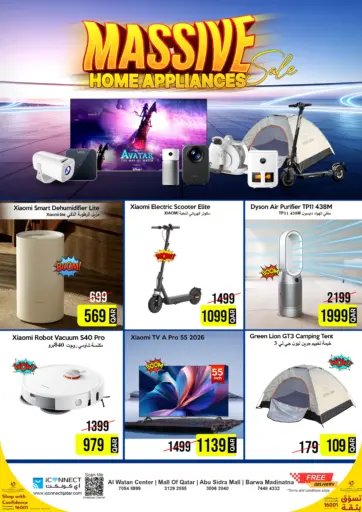 Massive Home Appliance