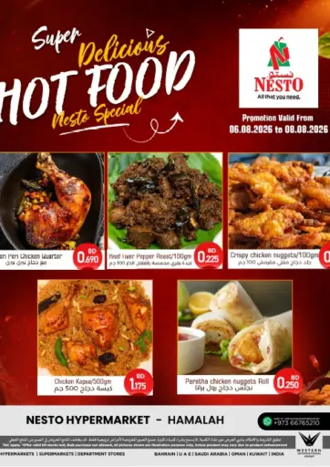 Super Delicious Hot Food