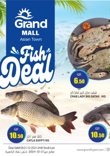 Fish Deal