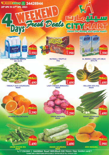 Bahrain CITY MART offers in D4D Online. Weekend Fresh Deals. . Till 23rd April