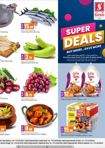 Qatar - Al Shamal Safari Hypermarket offers in D4D Online. Super Deals. . Only On 21st October