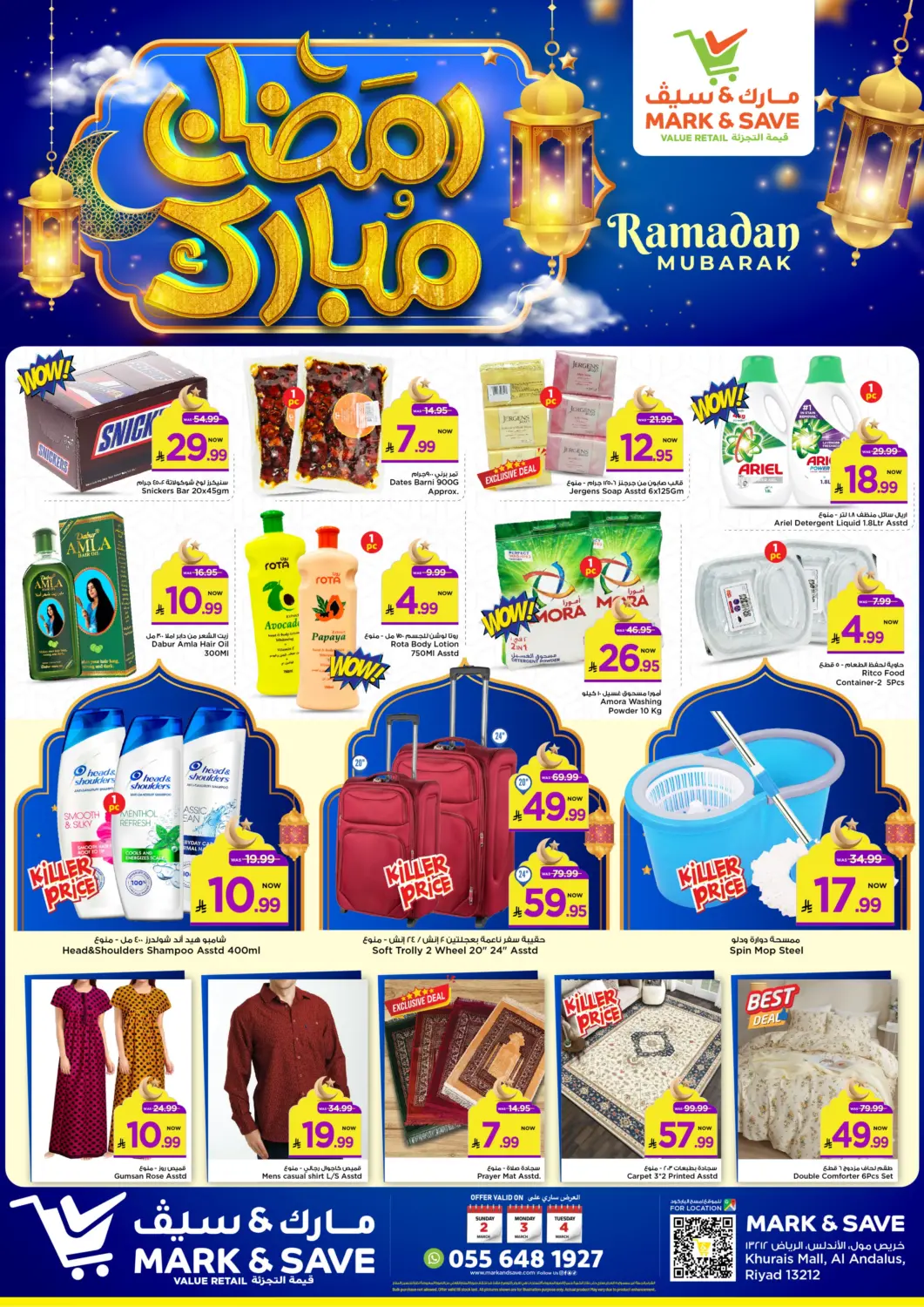 KSA, Saudi Arabia, Saudi - Al Khobar Mark & Save offers in D4D Online. Ramadan Mubarak. . Till 4th March