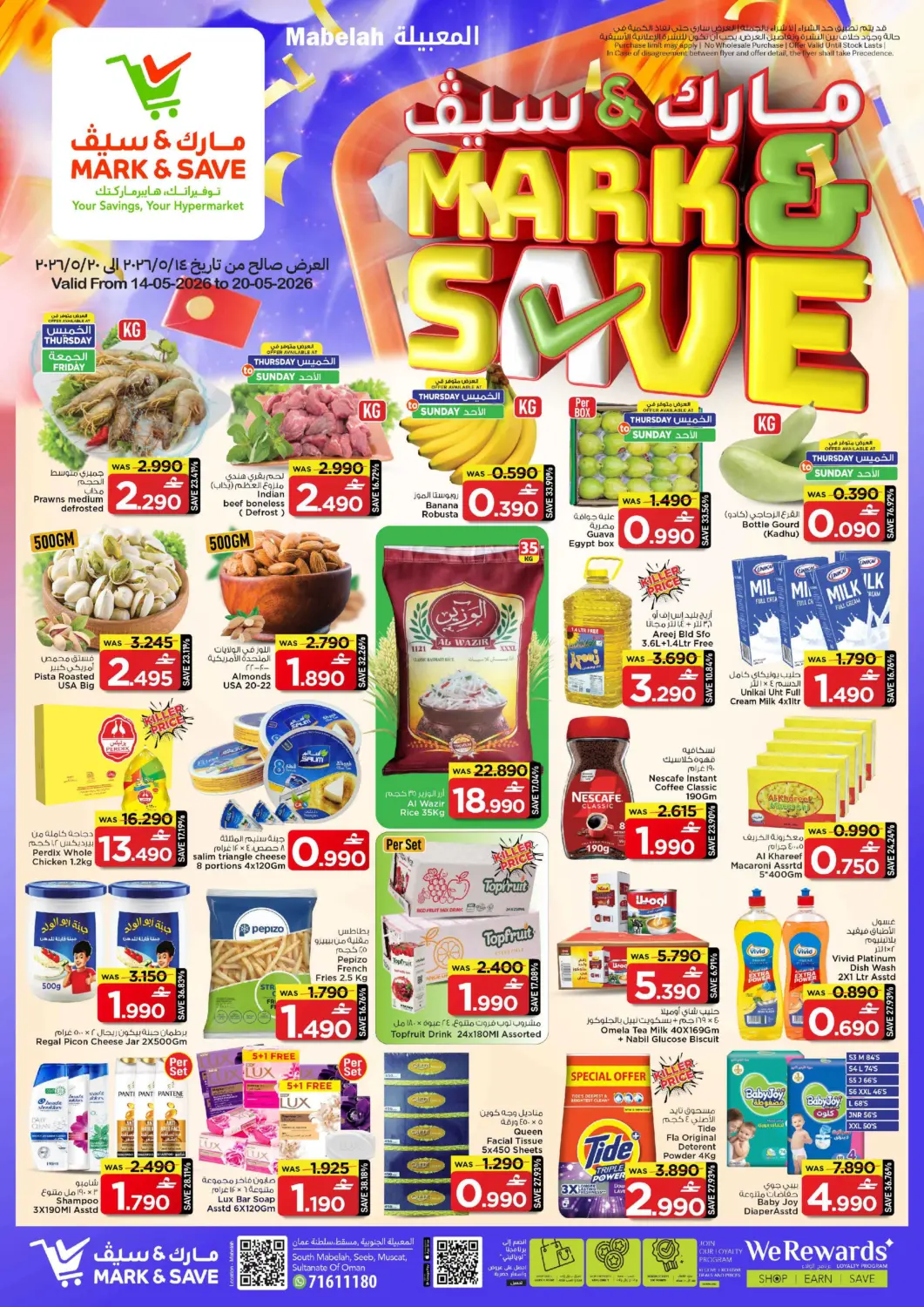 Oman - Muscat MARK & SAVE offers in D4D Online. Mark & Save - Mabelah. . Till 20th May