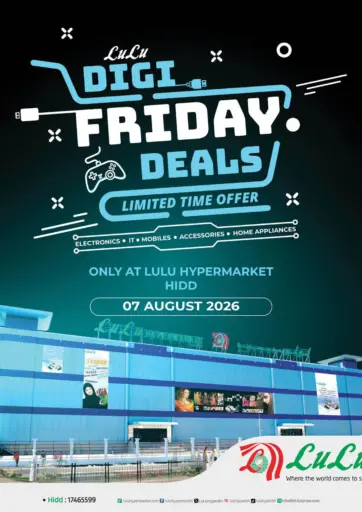 Digi Friday