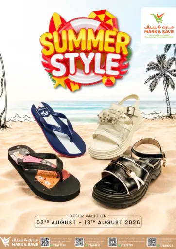 Summer Style