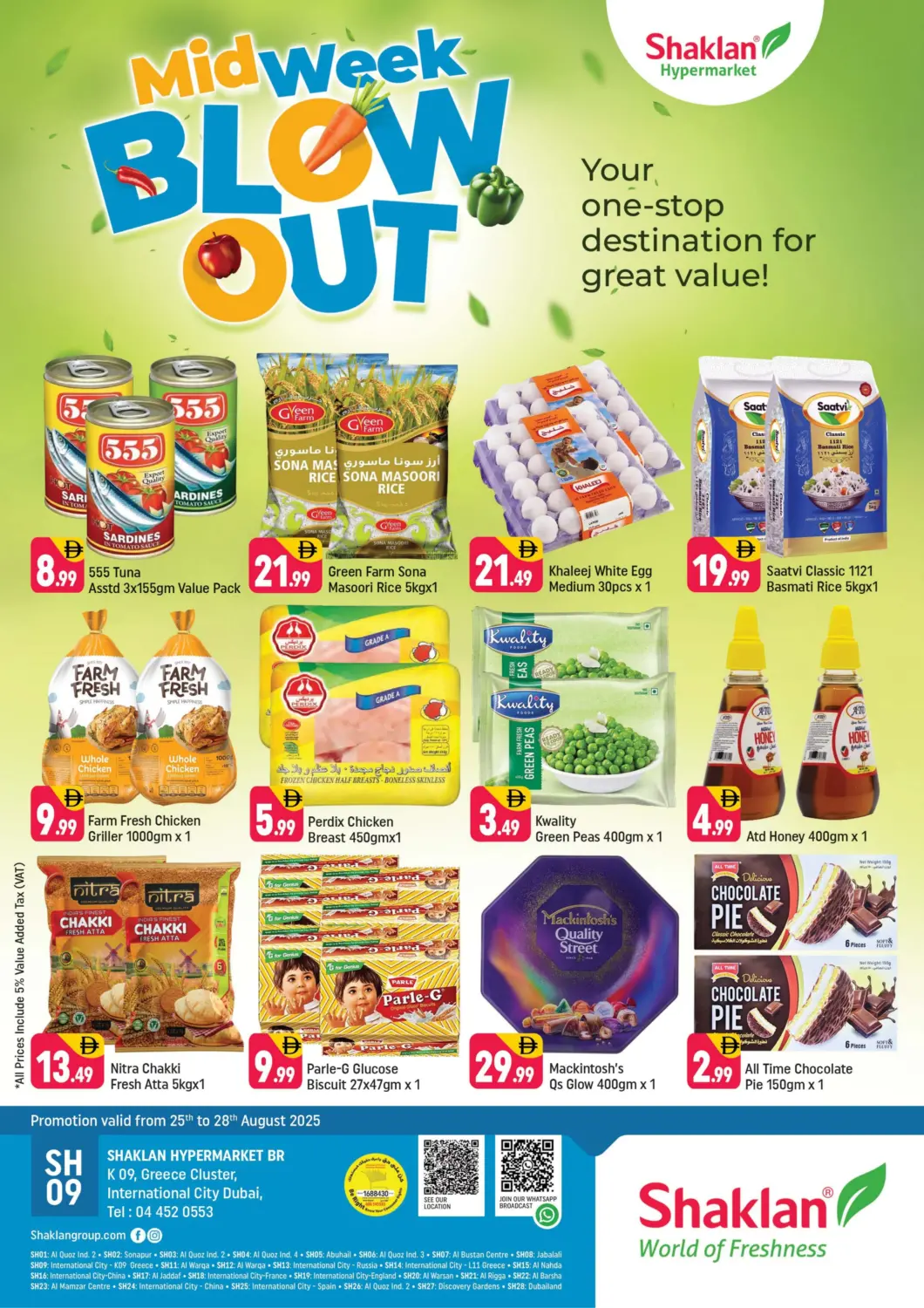 UAE - Dubai Shaklan  offers in D4D Online. K-09 Greece Cluster, IC, Dubai. . Till 28th August