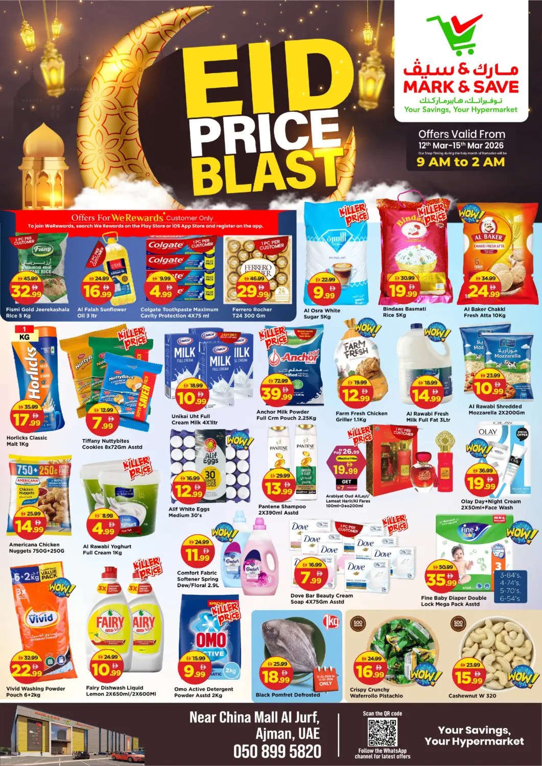 UAE - Sharjah / Ajman Mark & Save offers in D4D Online. Al Jurf -Ajman. . Till 15th March