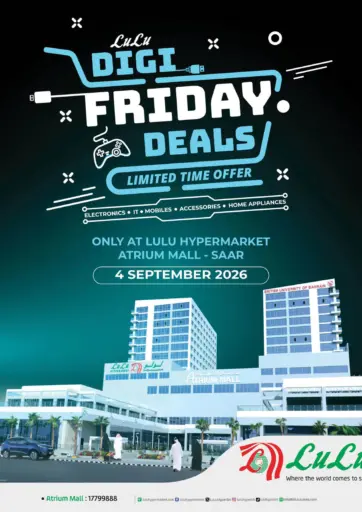 Digi Friday Deals @Atrium Mall- Saar