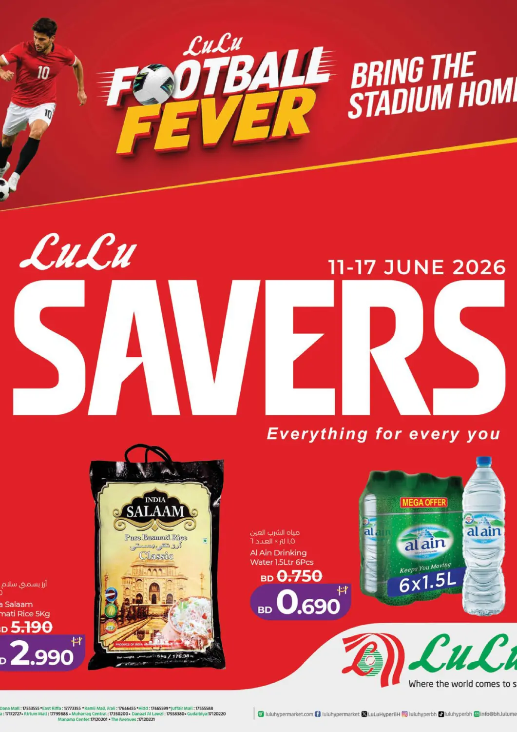 Bahrain LuLu Hypermarket offers in D4D Online. Lulu Savers. . Till 17th June