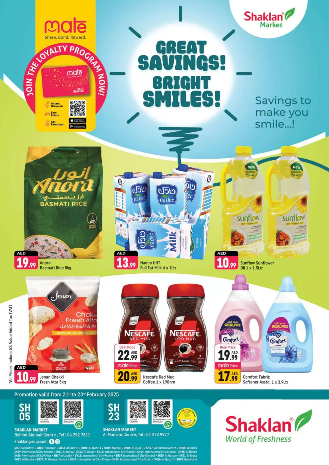 UAE - Dubai Shaklan  offers in D4D Online. Abuhail centre ,Al Mamzar Center, Dubai. . Till 23rd February