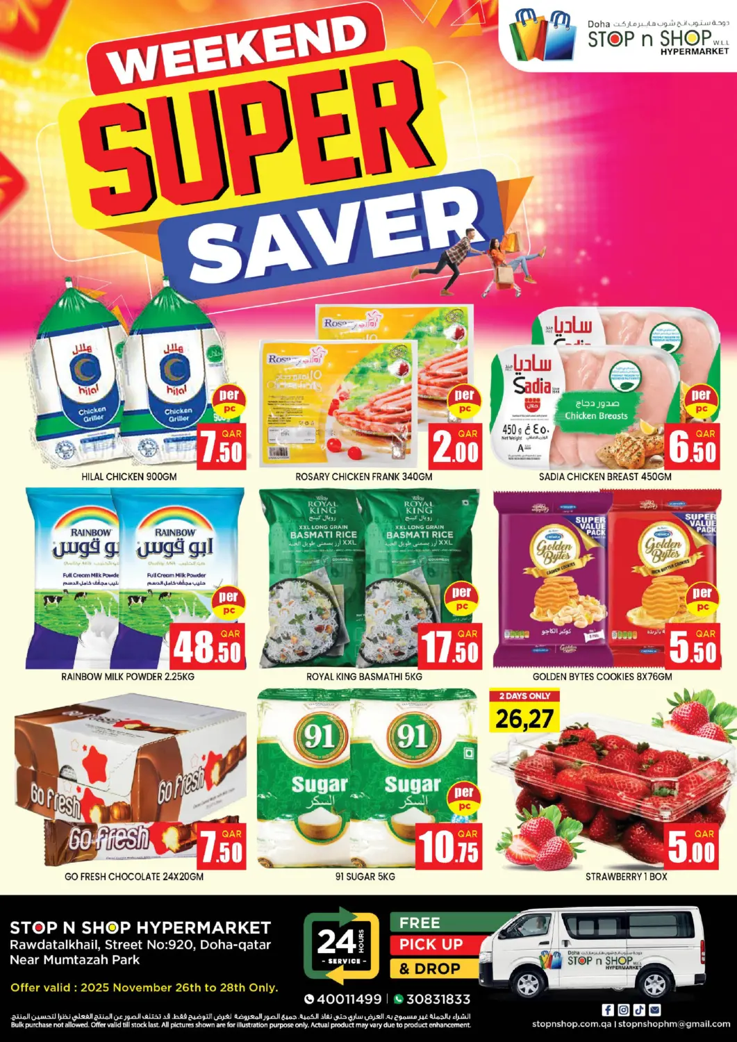 Qatar - Al Rayyan Doha Stop n Shop Hypermarket offers in D4D Online. Weekend Super Saver. . Till 28th November