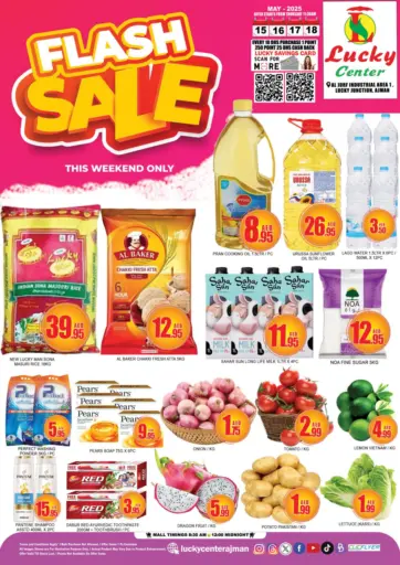 Lucky Center - Al Jurf, Ajman in UAE Offers - United Arab Emirates Al Jurf, Ajman