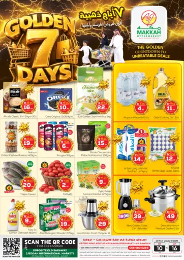 Golden 7 Days